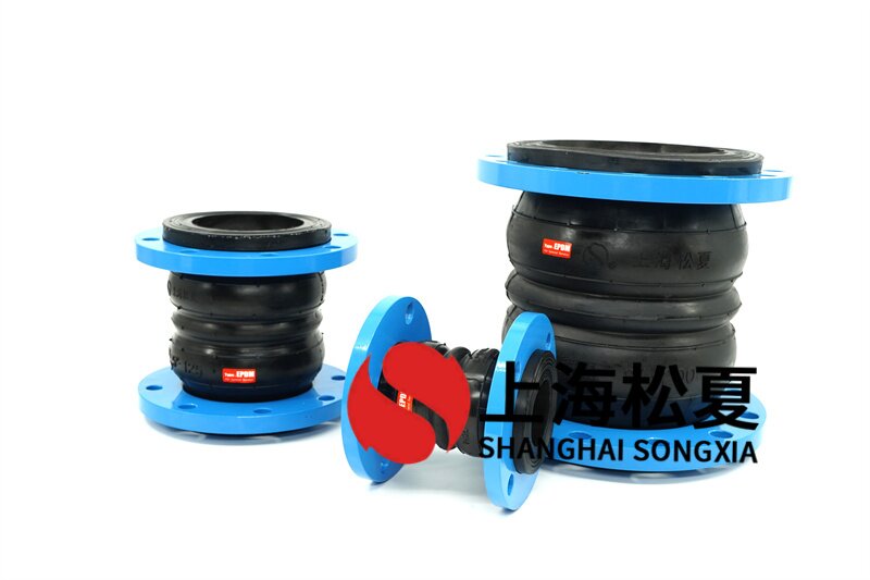 雙球橡膠軟接頭怎么安裝?