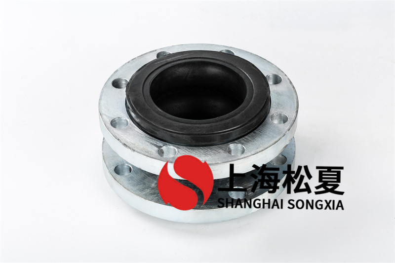 DN125增壓裝置橡膠接頭的優(yōu)勢(shì)體現(xiàn)在哪?