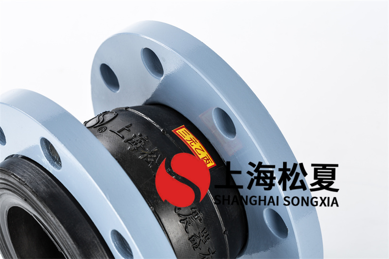 EPDM冷媒增壓泵橡膠接頭如何固定?