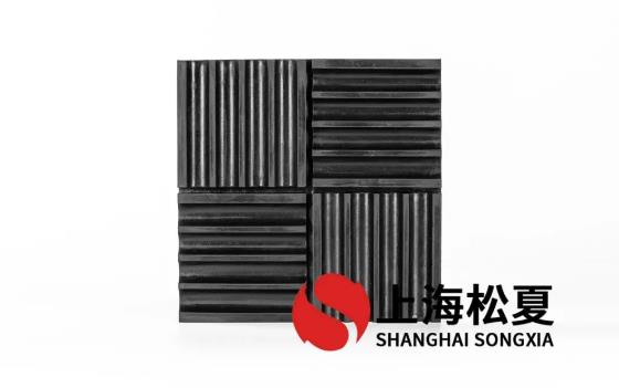 松夏SD型橡膠減震墊的特性及應用