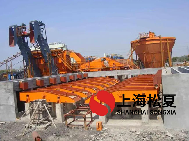 洗煤設備用哪種空氣彈簧？