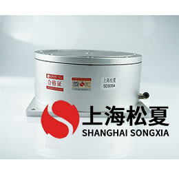 固定道波長色散型X熒光光譜儀氣動隔振系統