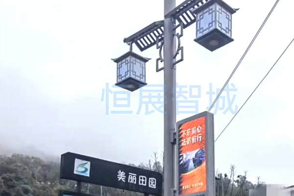 振興美麗鄉村